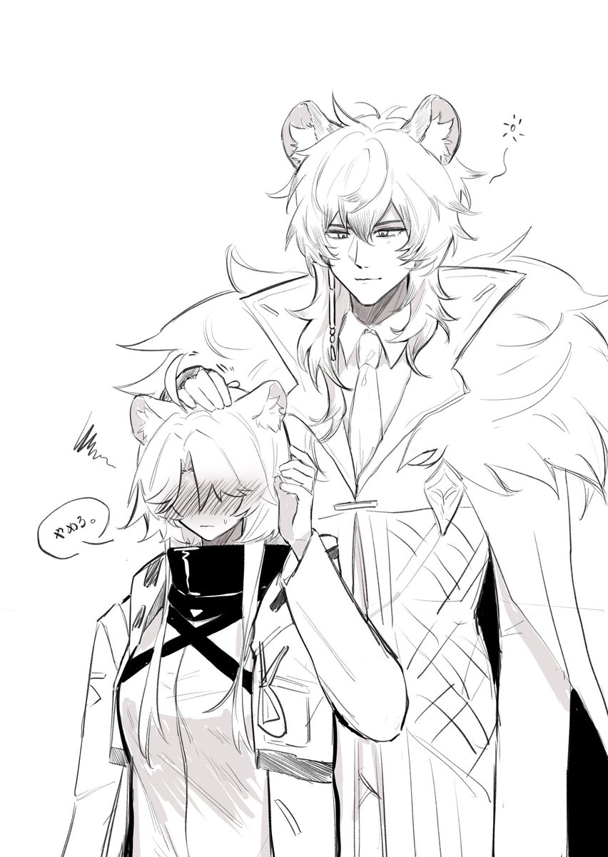 Mayuuda🌻☀️🍋 tweet media