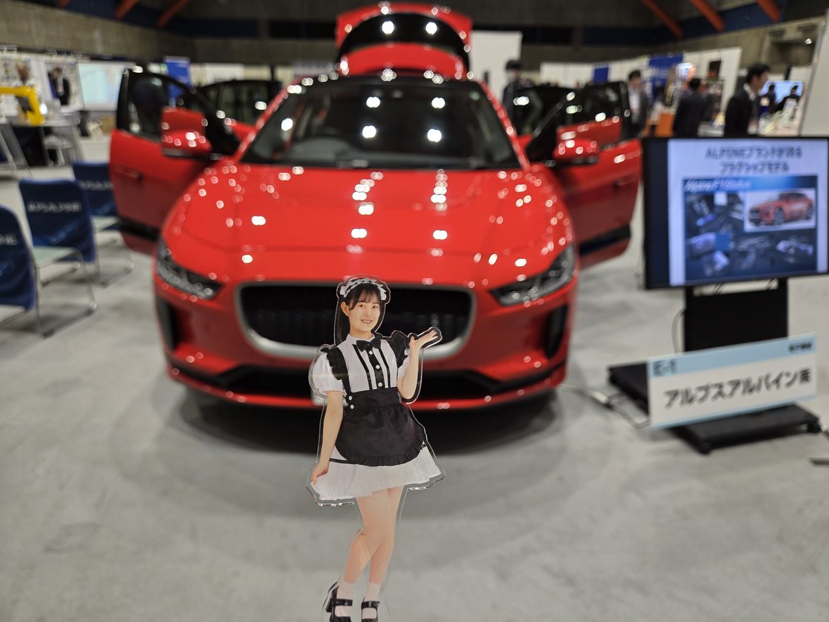 NGT48_3rd_YUHA's tweet photo. #NEIAエレクトロニカ新潟
新潟の優れたモノづくりの技術や厳しい雇用と企業の取組みなどを認識することができました!
新潟県民ながら初めて知ることばかり
とても有意義な機会に出会えて感謝!感謝☺️
みゆちゃん🗻ゆーはちゃん🧚♀️
お疲れ様でした!
#NGT48 #藤崎未夢 #北村優羽
#NEIA #FactoryGirl https://t.co/SC5JI9ebks