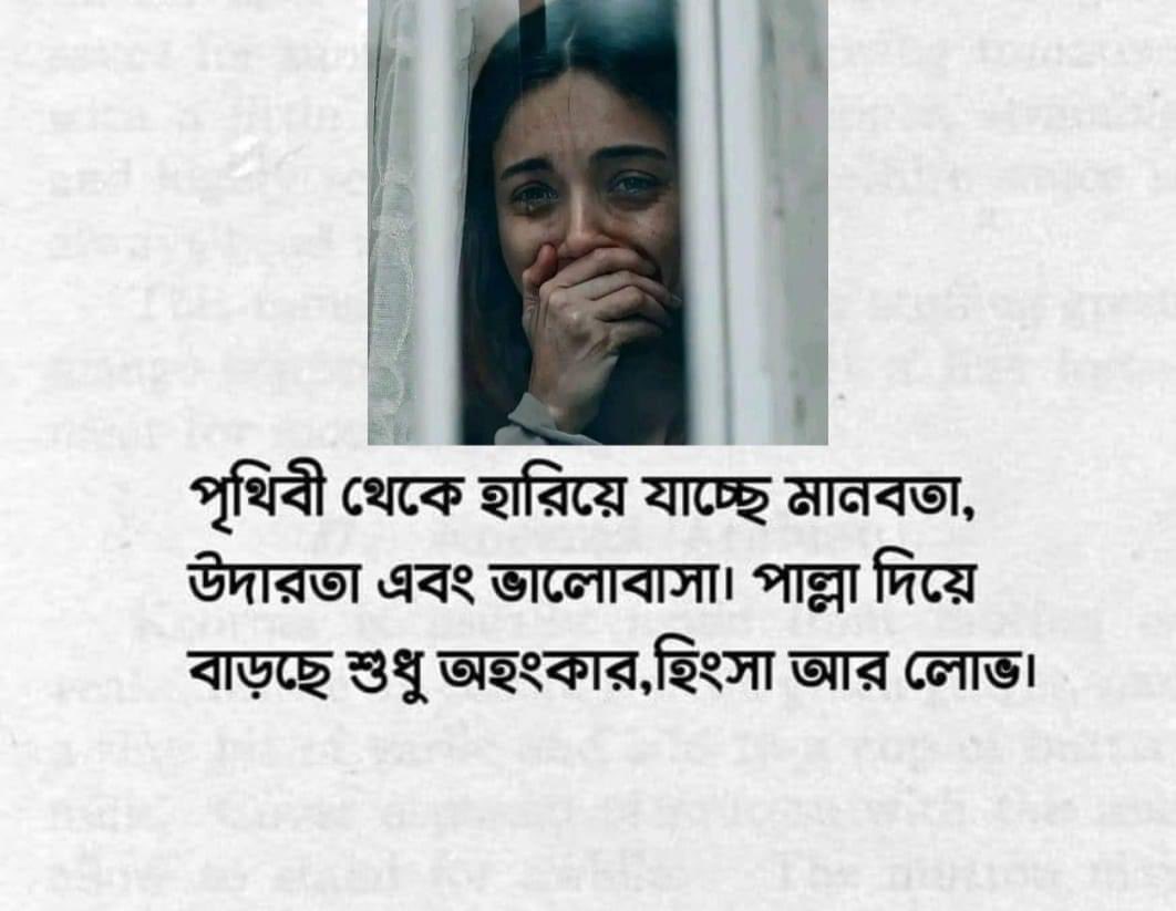 RAFIQ UDDIN (@mrafiquddin2000) on Twitter photo 
