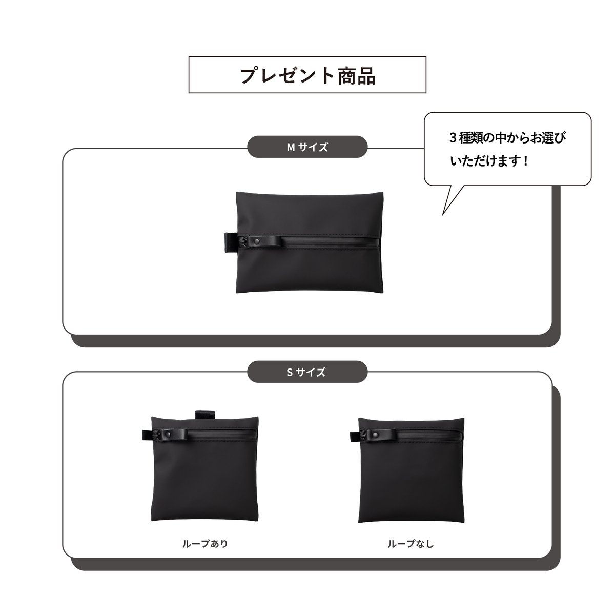 aso_update's tweet photo. TOFTPOUCHの新サイズの販売開始を記念して、ハッシュタグキャンペーンを開催いたします🎉
asoのタフトシリーズが映っている写真と一緒にハッシュタグ「#aso」「#asoupdate」「#myタフト」をつけてご投稿いただいた方の中から、抽選で5名様にTOFTPOUCHのSまたはMサイズをプレゼントいたします🎁 https://t.co/9ZOp2SVtxb