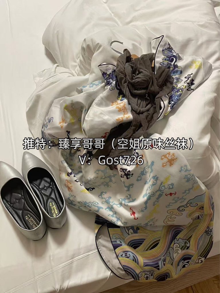 感谢大佬倾情赞助三双空姐原味丝袜，直接给电报群里的兄弟们当福利发了。大佬人爽快靠谱，有想买空姐原味的可以直接联系！@gozhn8480563580 https://t.co/QgNtF6fgc2