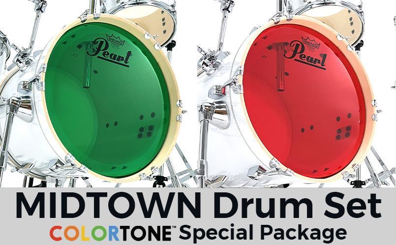 MIDTOWN SERIES | パール楽器【公式サイト】Pearl Drums