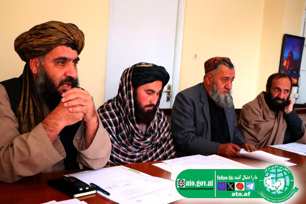 AfghanTour_'s tweet photo. جلسه هیت مدیریه ریاست افغانتور در مقر این ریاست برگزار گردید! 
#افغانتور_توریزم_سیاحت_گردشگری 
#کابل_افغانستان_توسعه_انکشاف https://t.co/i7ekTlh5jF