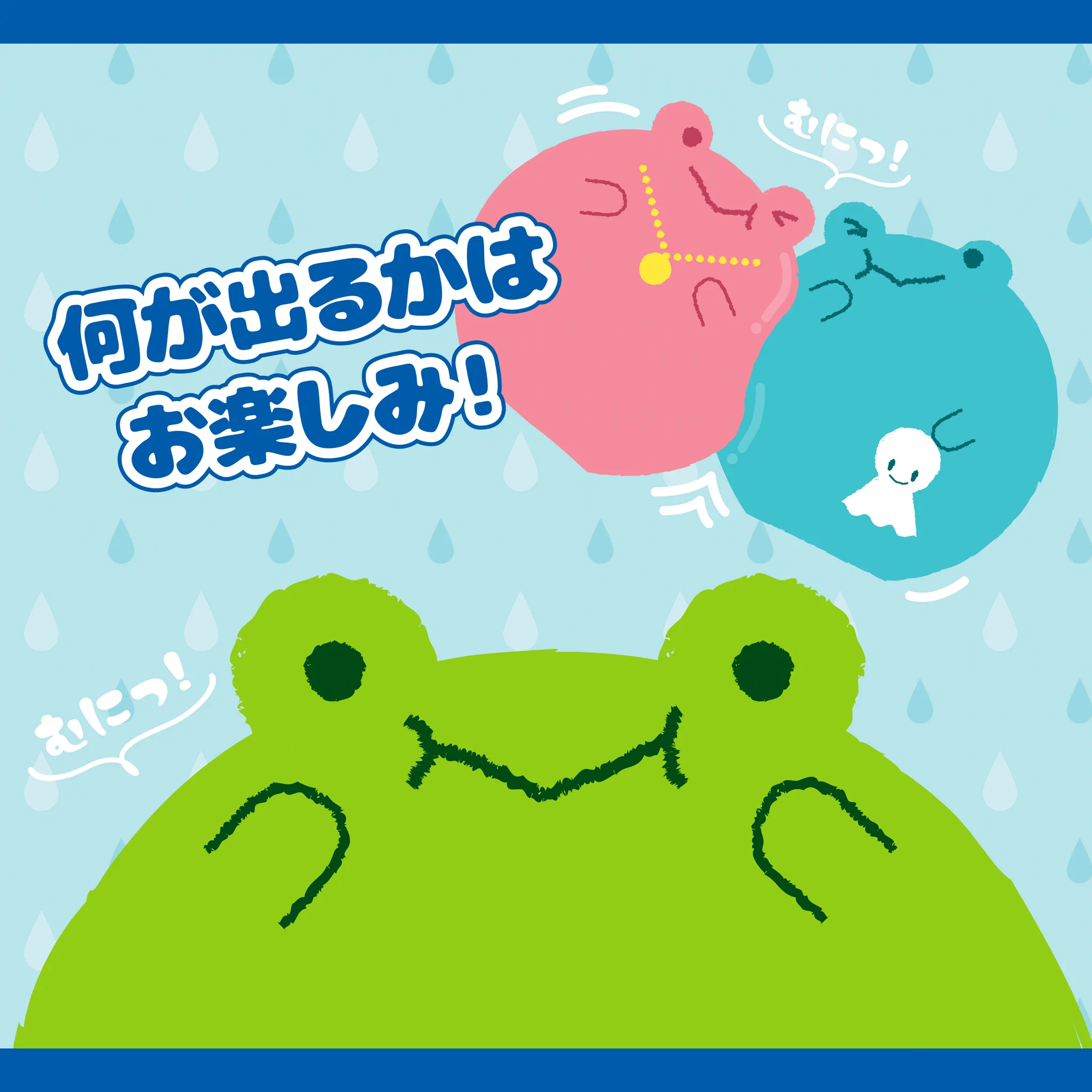 株式会社モリトク【公式】 on X: 