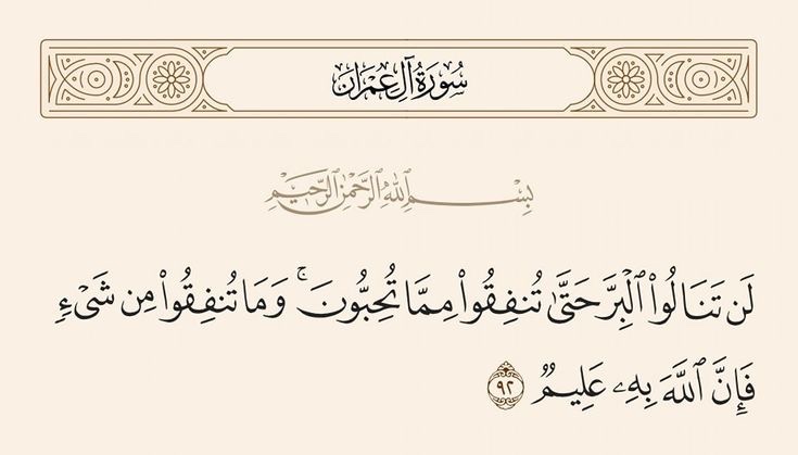 de_aa1's tweet photo. صدقه جاريه عن جدي وعنكم 🤍 https://t.co/f01PaXQDam