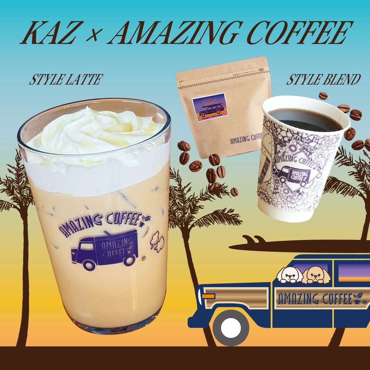amazingcoffee__'s tweet photo. ／
🎤KAZ
@ryuto_staff 
×
AMAZING COFFEE🚙  
＼

スペシャルコラボレーション決定🎉

🏄STYLE LATTE 
☕️STYLE BLEND / STYLE BLEND COFFEE

コラボ商品をご購入のお客様にステッカーをプレゼント🎁

期間：11/25(月)〜12/15(日)
詳細▼
https://t.co/nEK7vifjiq

#数原龍友
#KAZ
#STYLE
#Hushhush https://t.co/Ad4gMPCgaB