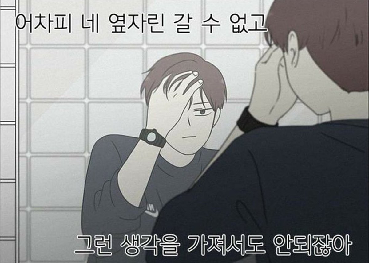 neckniku tweet media