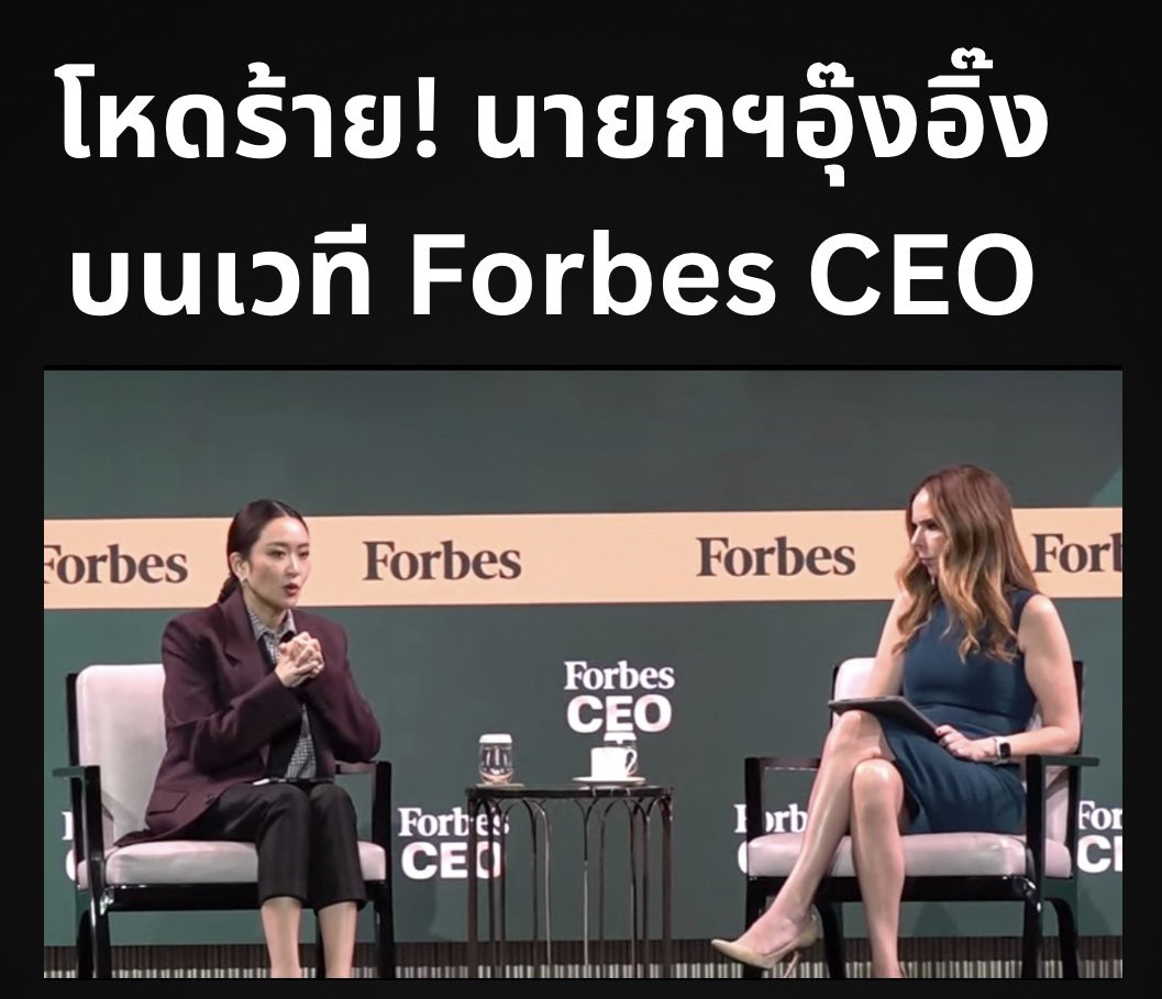 suthichai tweet media