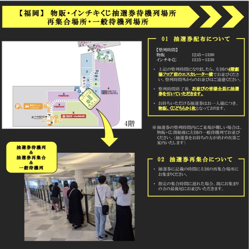 だいにぐるーぷ on X: 