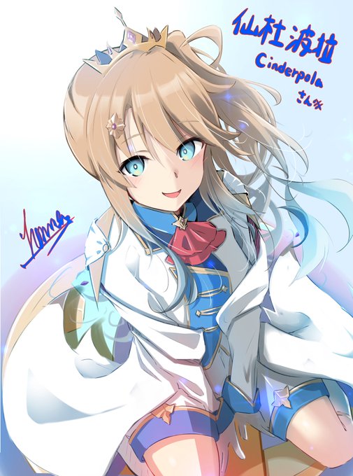 skebãªã¯ãšã¹ãããããšãããããŸããðð