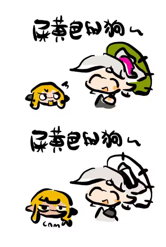 怎么会有这么没素质的人啊