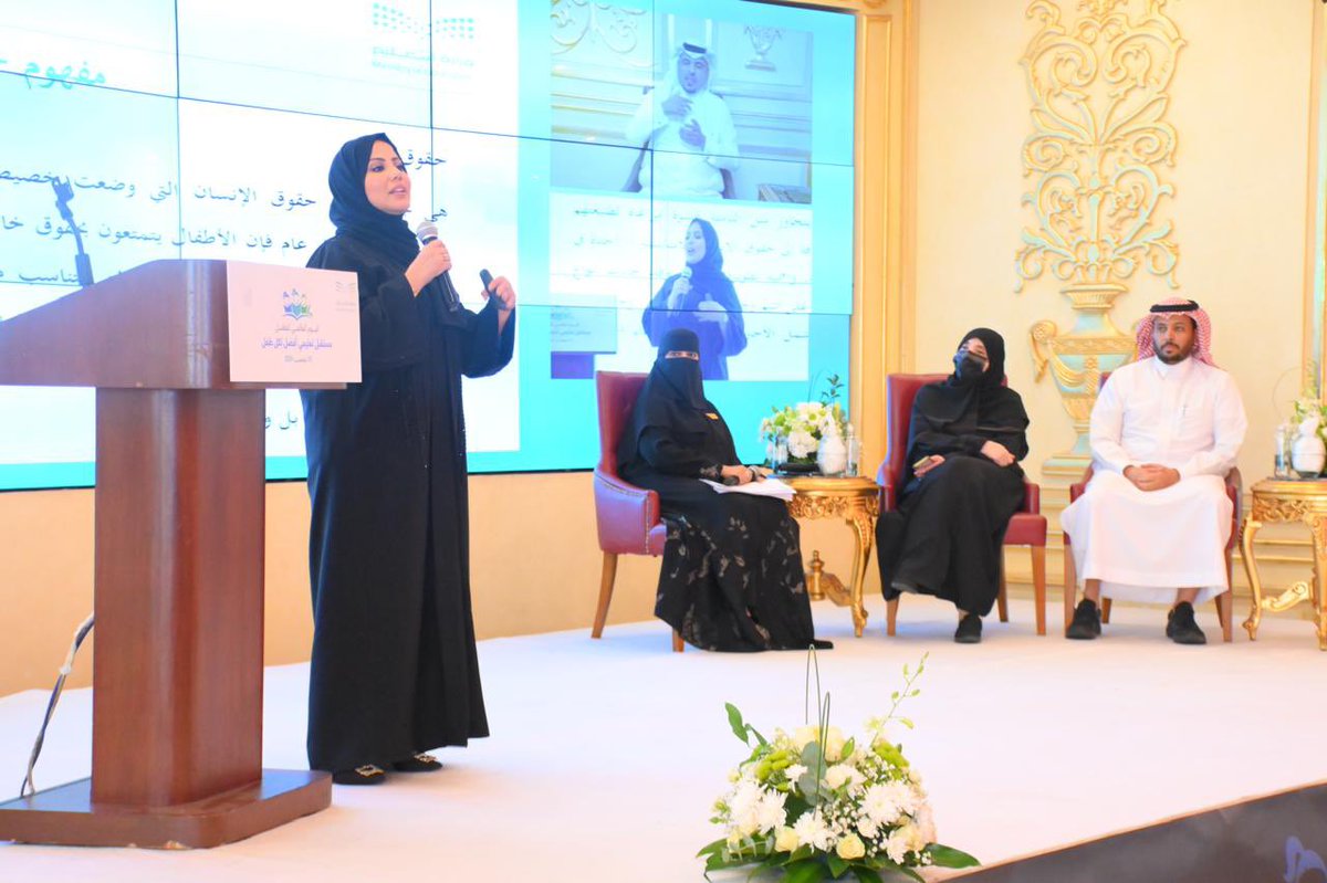 إدارة تعليم جدة tweet media
