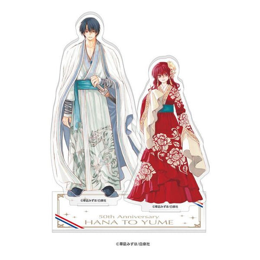 Japondemande's tweet photo. Hana to Yume 50th Anniversary Pop Up Store
https://t.co/QqWlMGpSw1
#shojo #japondemande #akatsukinoyona #yona #romance #love #lovestory #amour #fallinginlove #fallininlove #sonhak #hanatoyume https://t.co/rmm2DE6ZOe