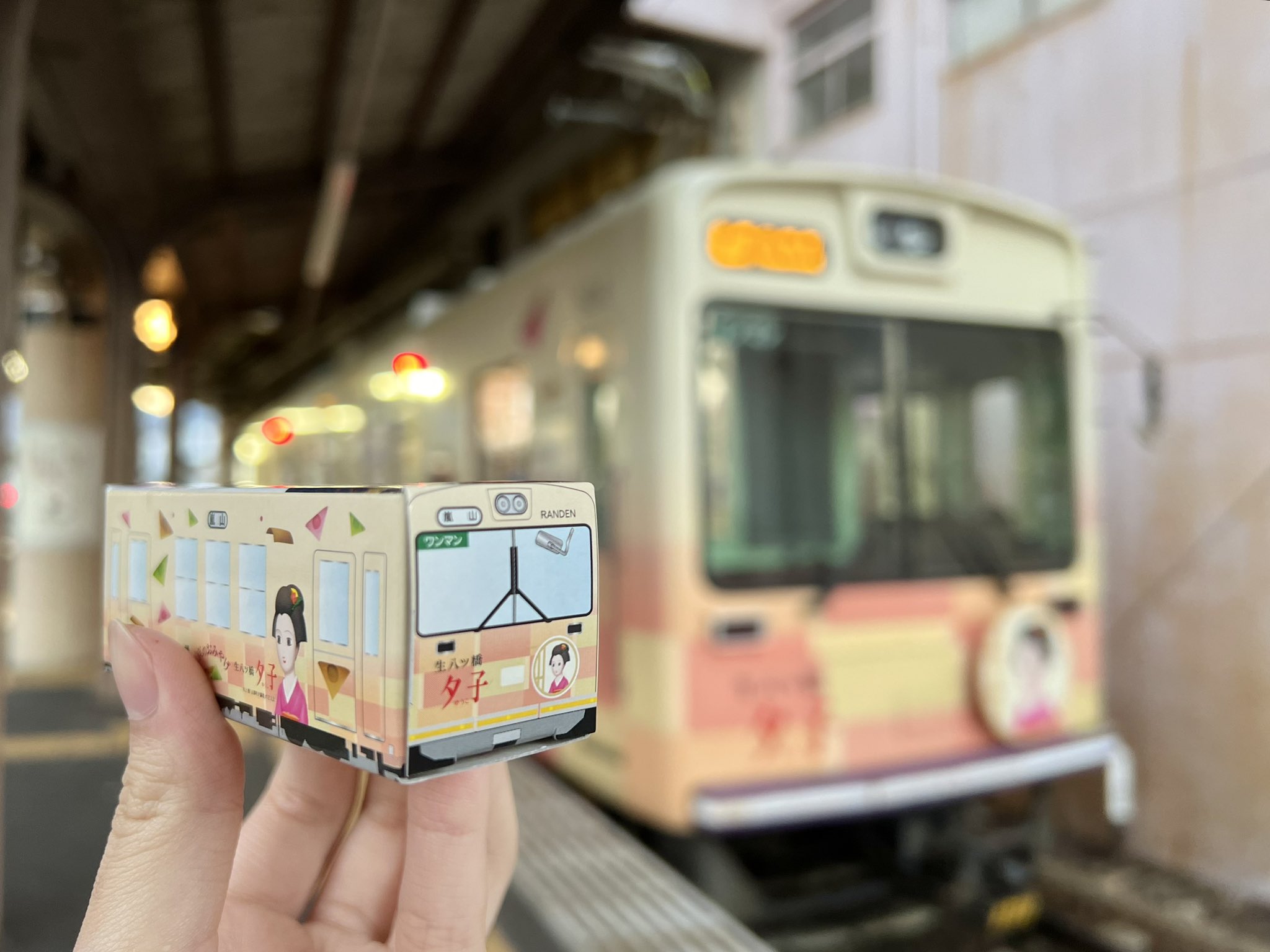 嵐電 駅名版ポーチ 全8種類セット エポック社から１９年８月に京都限定発売 エポック、京都限定カプセルトイ「嵐電ポーチ」全8種 - 価格.com