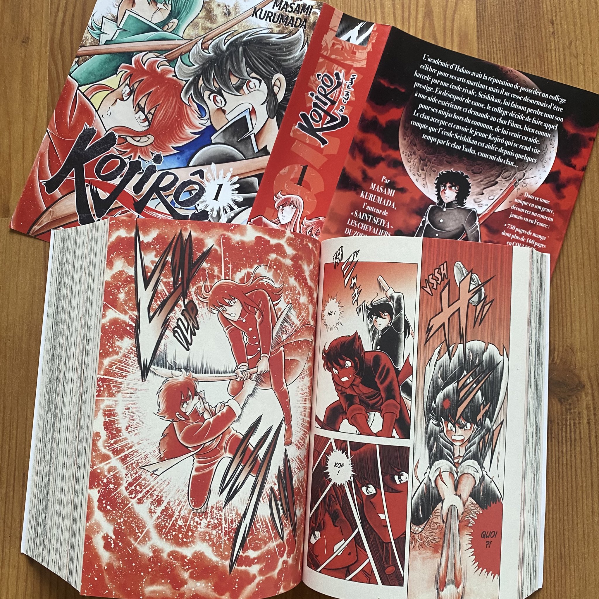 風魔の小次郎【究極最終版】🔥全3巻究極発売中