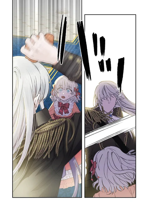 乙女ゲームの最強キャラたちが私に執着する(12/12)

#漫画が読めるハッシュタグ
#マンガが読めるハッシュタグ 