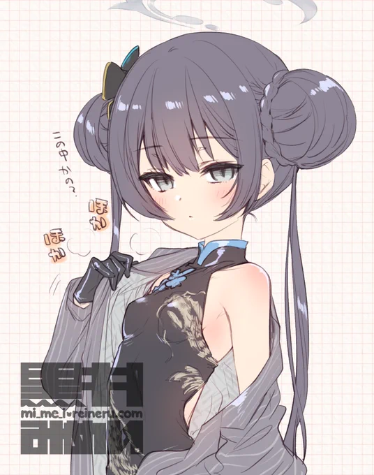 #ブルアカ 門主さまのジャケットの中暖かそう 