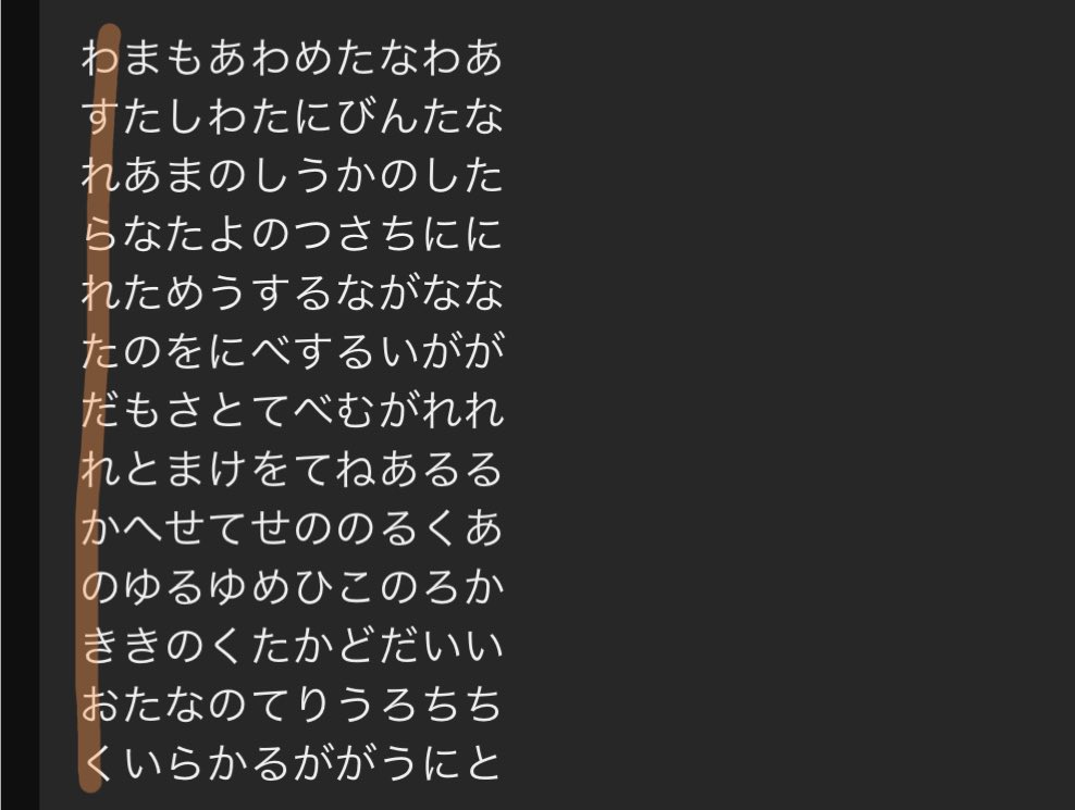 mmmm06325's tweet photo. やることがセンスの塊すぎて横転　

#めいちゃん https://t.co/0WiCiZKin3
