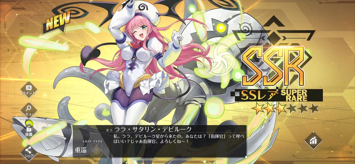 FEY147258369's tweet photo. ヤミはブラックキャットの印象 https://t.co/ZFkESUKtK4
