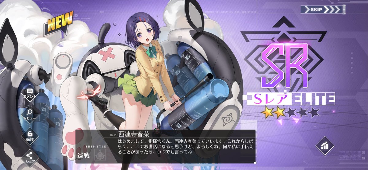 FEY147258369's tweet photo. ヤミはブラックキャットの印象 https://t.co/ZFkESUKtK4