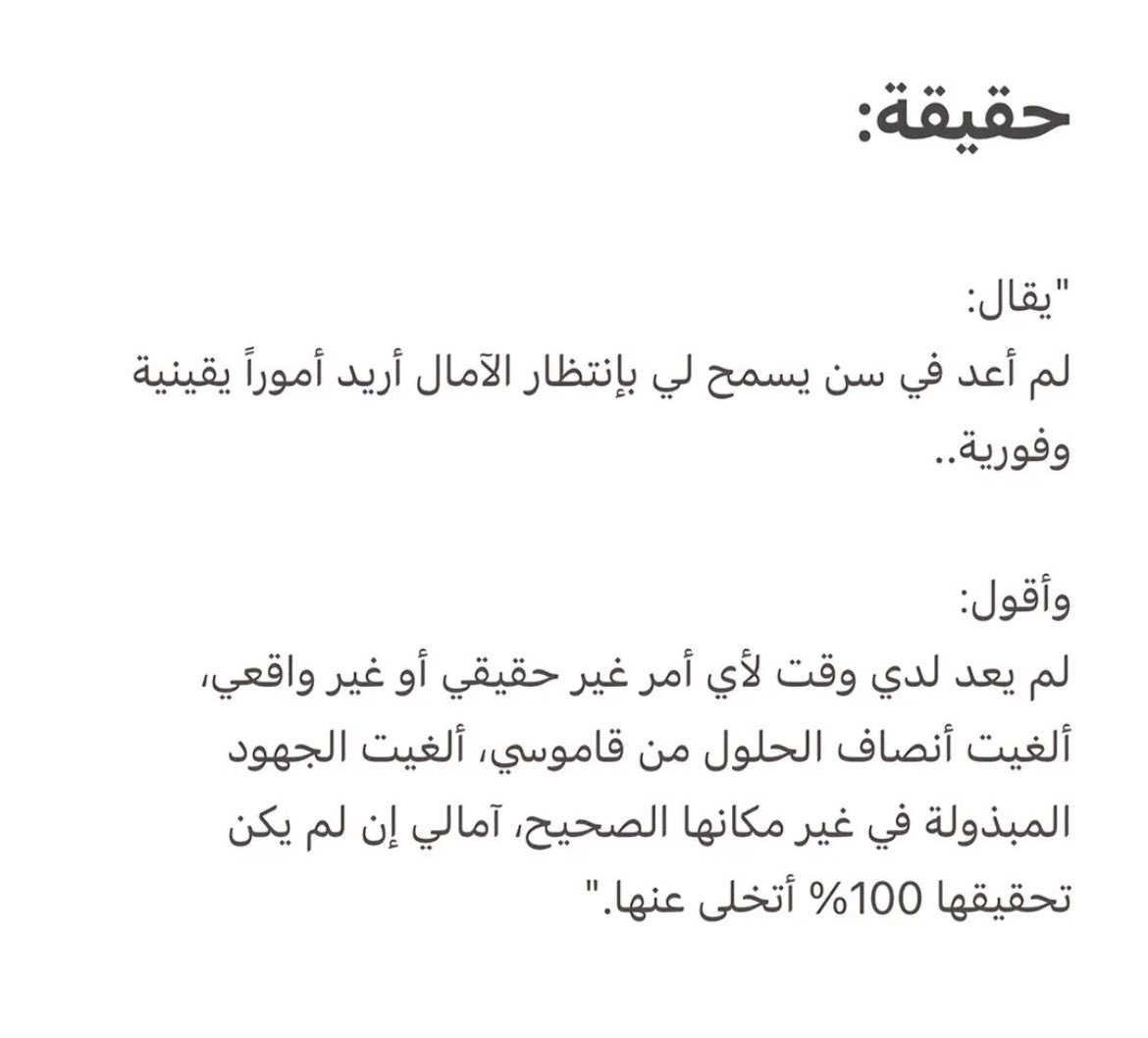 NASSER S. ALHMMASH (@qaqe1111) on Twitter photo 