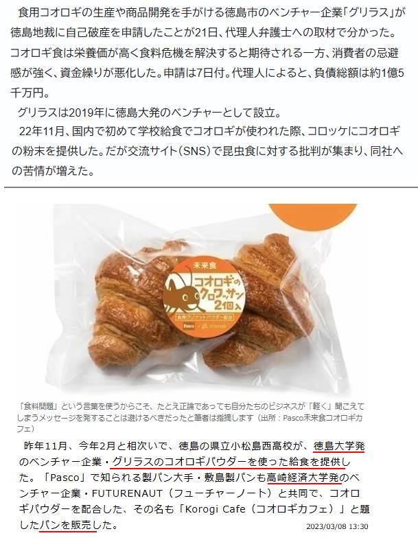 |■■） tweet media