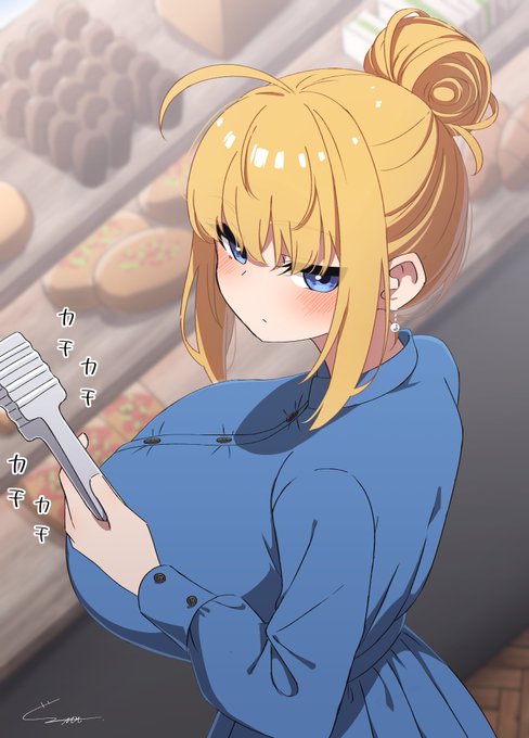 残り1個のパンを取ろうとしたらハベちゃんに威嚇されました(幻覚 