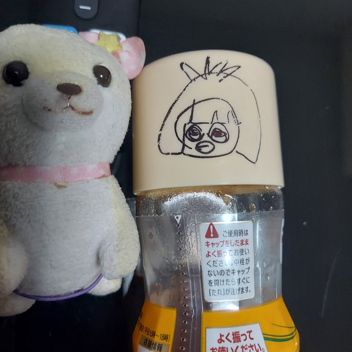 にぃな🍜（メイン） (@272727nii) / Posts / X