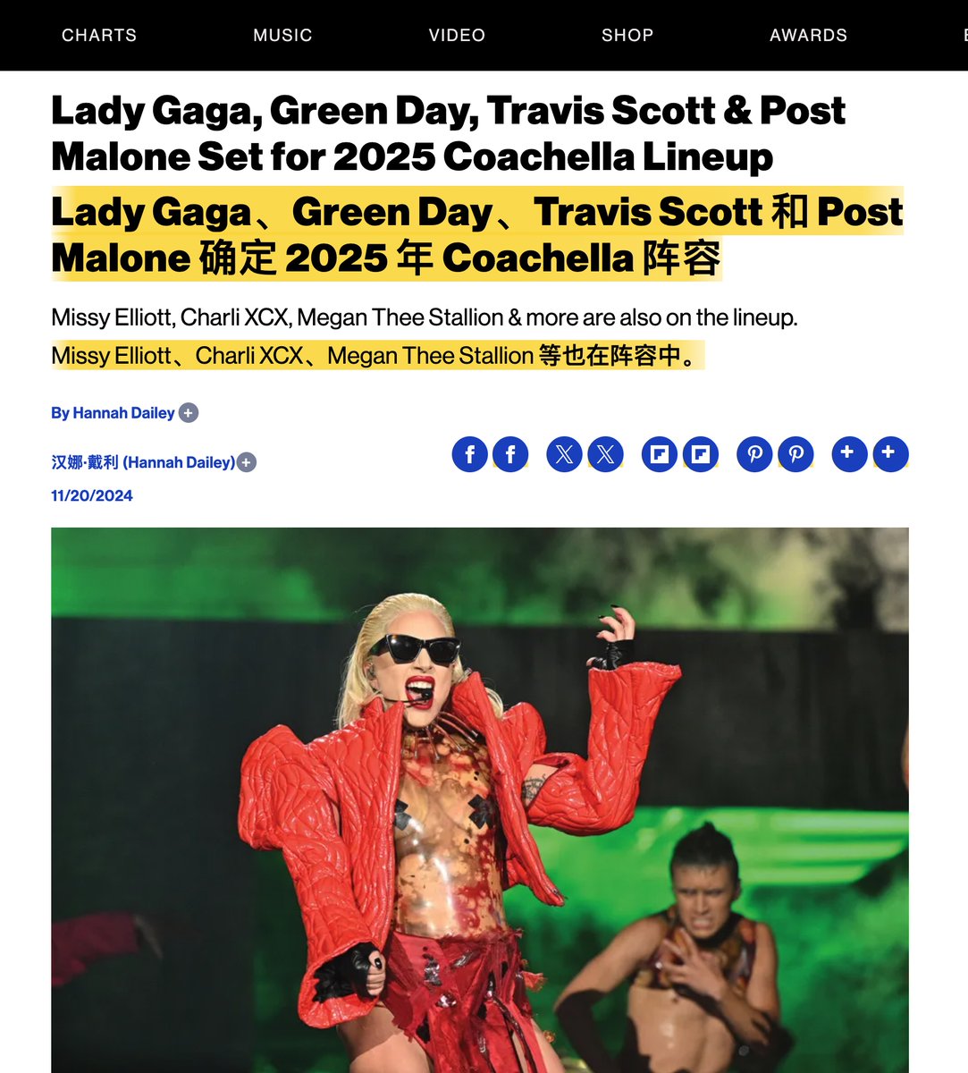 Deep_Translate's tweet image. Lady Gaga, Green Day, Travis Scott &amp;amp; Post Malone headlining Coachella 2025? 🌟 Get the full scoop with DeepTranslate—instantly translate entire web pages and stay updated! 
👉 deeptranslate.ai
#LISA #Coachella2025 #JENNIE #ENHYPEN #LadyGaga #TravisScott #PostMalone #brat