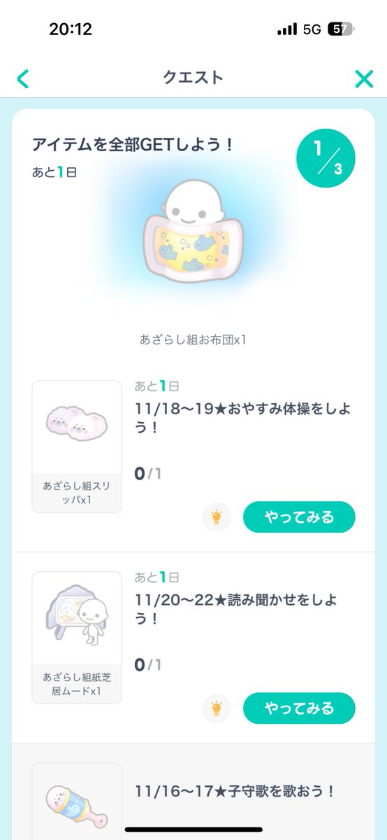 anoekure's tweet photo. わーーーーーーーん.˚‧º·(´ฅдฅ｀)‧º·˚. https://t.co/kgRHipOuhT