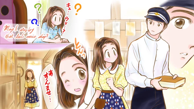 #カムカム #カムカム絵 #カムカム再放送  第4話💕
音楽の調べのような英語…  早朝のラジオ講座は安子の日課となっていた。
雉真家に配達に行った安子。しかしそこに稔はいなく、帰りに本屋に立ち寄るとそこに…
稔に自転車の乗り方を教わることになった安子。
初めての喫茶店
コーヒー…
そして… 
