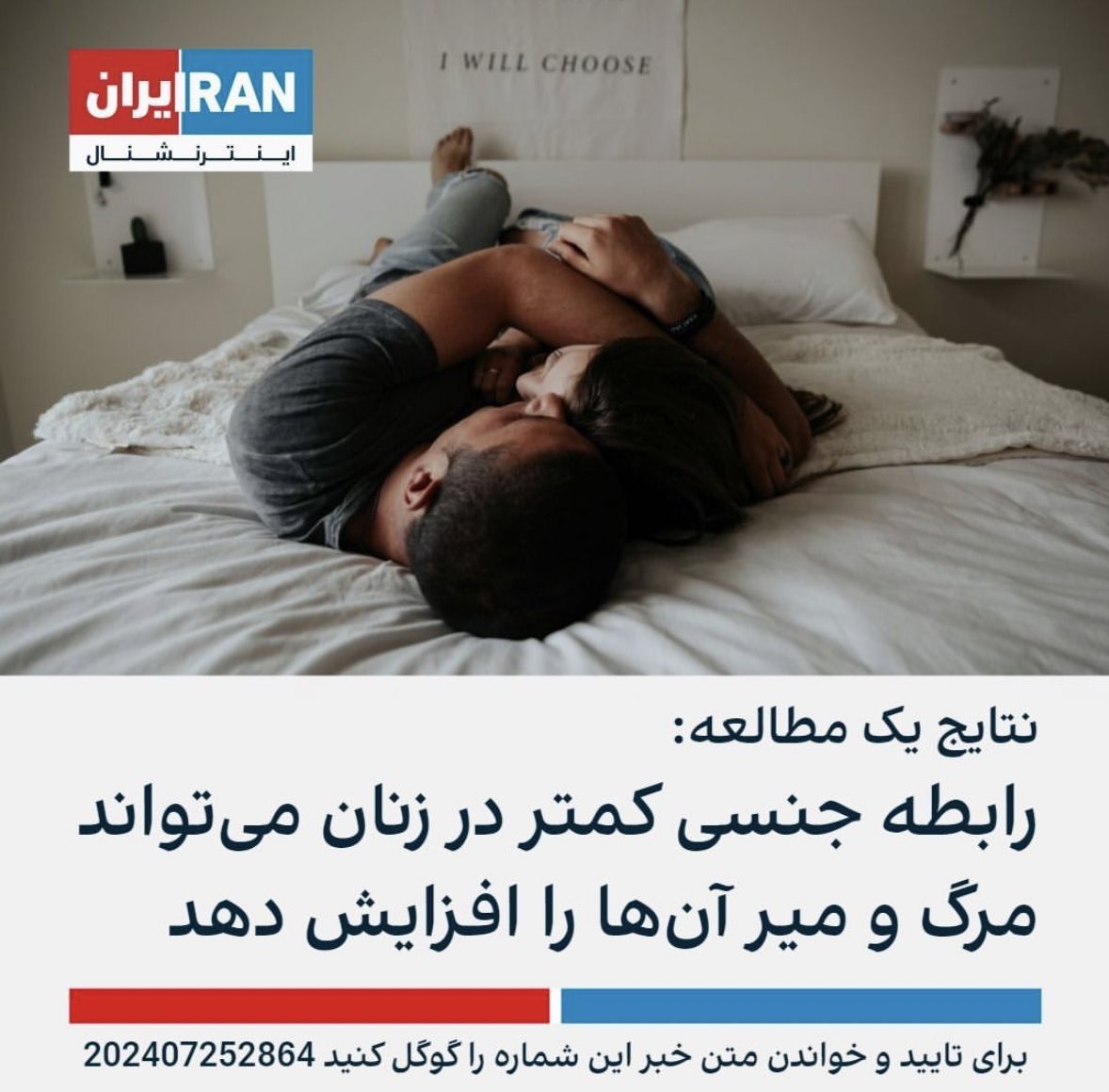 Hadi (@hadib3941) on Twitter photo 