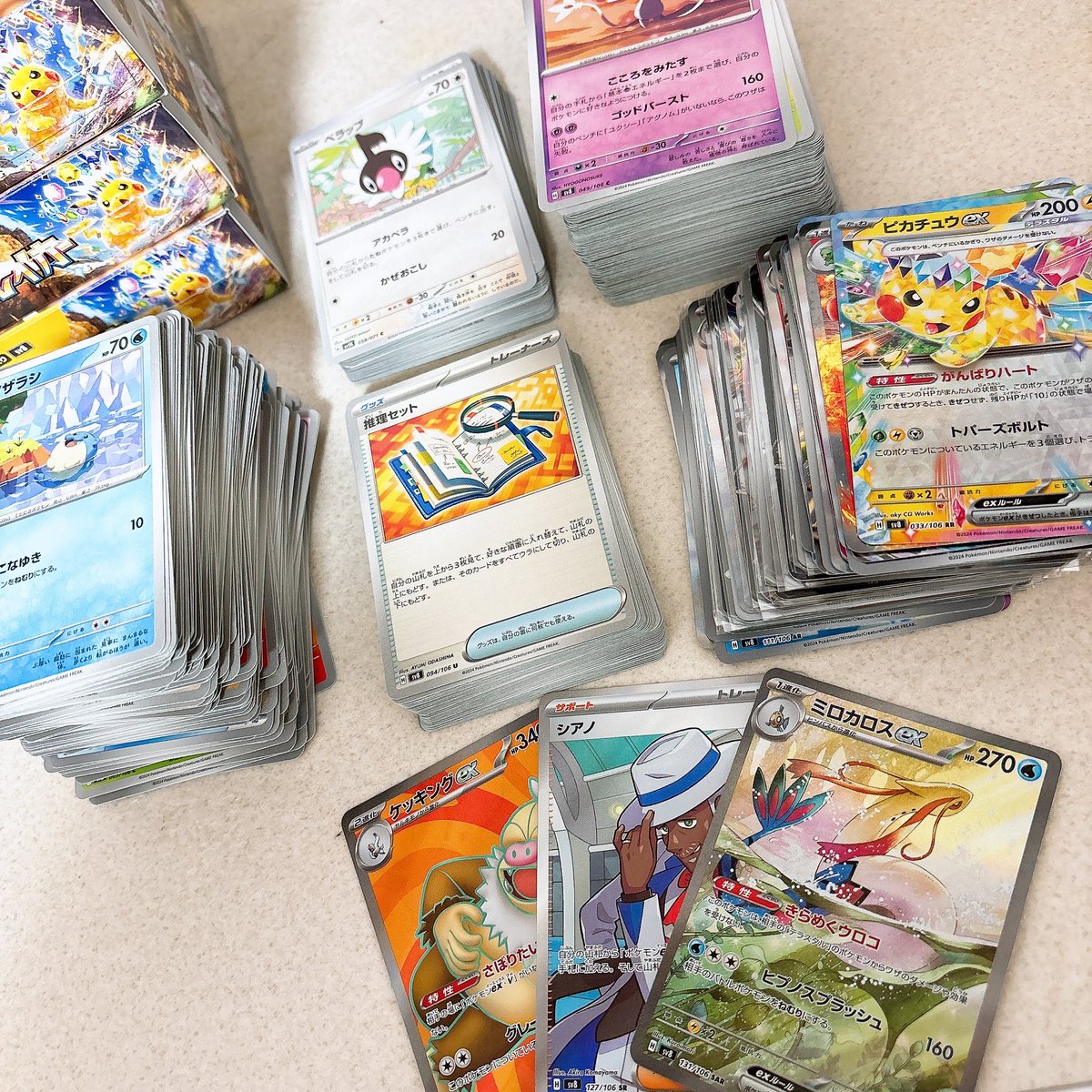 397O_'s tweet photo. ポケモンカード集めてる人いませんか🥺
買い取ってくれる方いませんか🥺
#ポケモンカード #ポケモンカード買取 https://t.co/XFLzRmJIKw