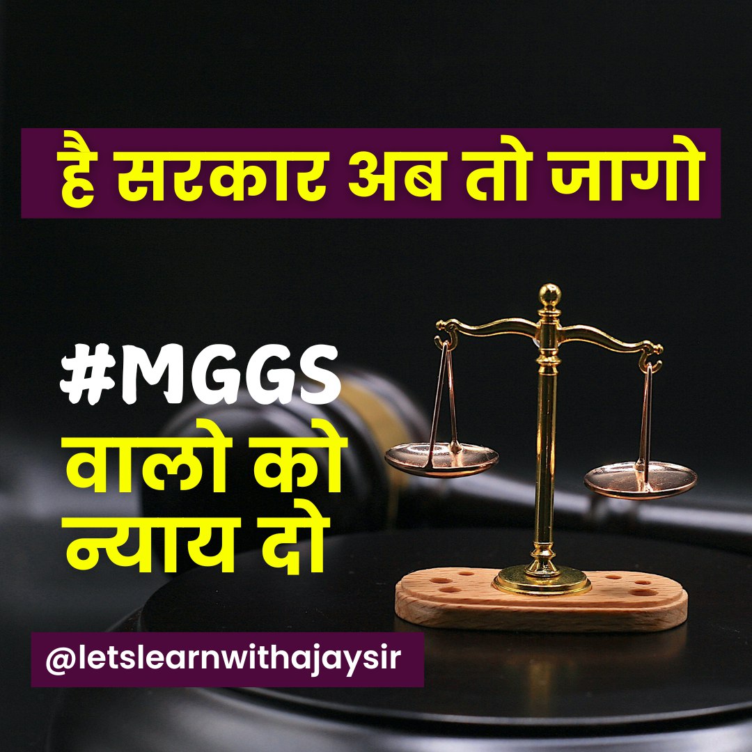 #MGGS_परिणाम_जारी_करो 
<a href="/madandilawar/">Madan Dilawar</a> <a href="/rajeduofficial/">Dept of Education, Rajasthan</a> <a href="/RajCMO/">CMO Rajasthan</a> <a href="/zeerajasthan_/">ZEE Rajasthan</a> <a href="/RajGovOfficial/">Government of Rajasthan</a> <a href="/News18Rajasthan/">News18 Rajasthan</a> 
<a href="/rpbreakingnews/">Rajasthan Patrika</a> 
<a href="/DainikBhaskar/">Dainik Bhaskar</a> 
<a href="/BJP4Rajasthan/">BJP Rajasthan</a> 
<a href="/BhajanlalBjp/">Bhajanlal Sharma</a> 
<a href="/GovindDotasra/">Govind Singh Dotasra</a> 
<a href="/INCRajasthan/">Rajasthan PCC</a> 

Jaipur High Court ke aadesh ke bad bhi Result Jari Kyu nahi hua ?