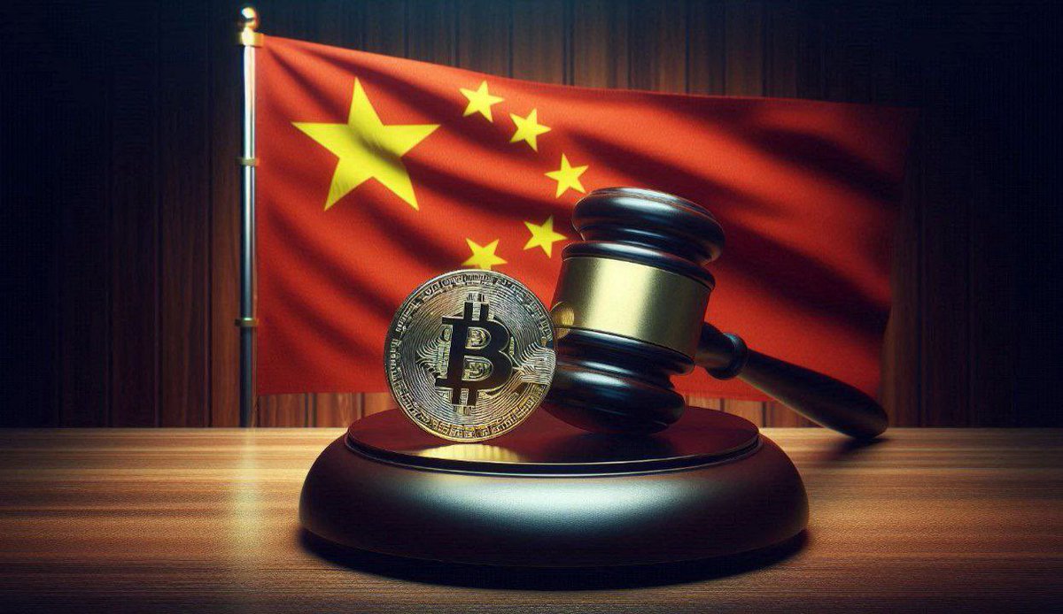 Ash Crypto tweet media