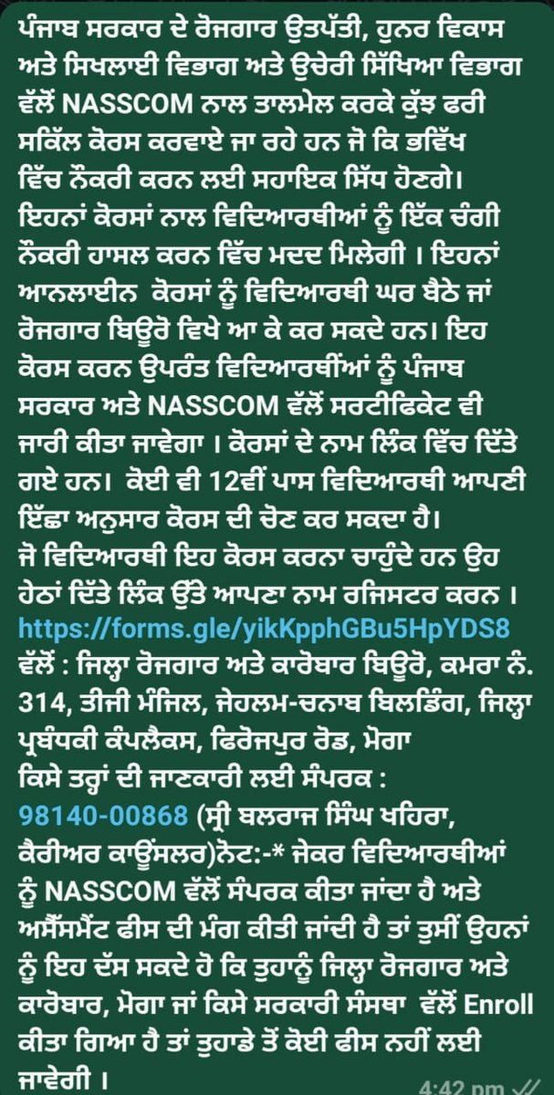 DBEE MOGA tweet media
