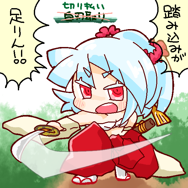 ブシドーってスキルに白羽取りがあるけど、どう考えても白羽取りじゃ取れない技もいっぱいあると思ってるので打ち払ったり切り払ってるもんだと脳内変換してます。 