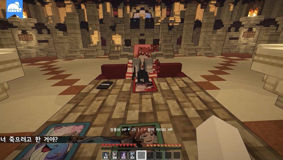 #스포주의

도망자랃 카드 대사랑 글귀가 너무함...
"너 죽으려고 한 거야?"
"자신과 파트너의 죽음을 그 누구보다 두려워하는 남자"
도망자랃한테 파트너는 대체뭐임...