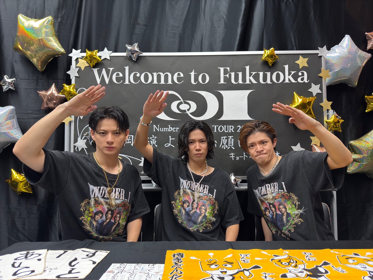 number_i_offic's tweet photo. Number_i LIVE TOUR 2024 No.I

Thank you for the 2 days in Fukuoka!

Next➡️ Hokkaido

We're going to share scenes from the Fukuoka concert on the Fan Club later!🎥
https://t.co/dOAptVrZ4O

#Number_i
#Number_1
#No1TOUR_福岡
#Number_i_LIVETOUR https://t.co/WexLFFcymb