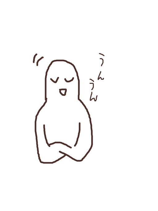 ハぐレ王国の国王、その無邪気な瞳も笑顔も、消し去る程に深い絶望を与えたい。もう二度と立ち直れぬ様に、その無垢な身体を汚したい。
#odaibako_TMTJM88 https://t.co/n8sq7Js9AP 