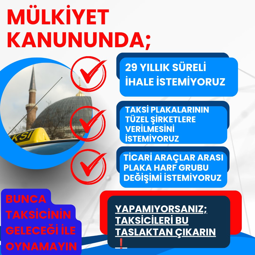 MÜLKİYET KANUNU TASLAĞINDA ESNAFIN TALEPLERİNİ LÜTFEN DİKKATE ALIN. ESNAFA RAĞMEN, KANUN ÇIKARILAMAZ. 
BU TASLAĞA EKLENENLER KİMLERİN HANGİ GÜCÜN İSTEKLERİ? <a href="/RTErdogan/">Recep Tayyip Erdoğan</a>
<a href="/avabdullahguler/">Abdullah Güler</a> <a href="/akaraismailoglu/">Adil Karaismailoğlu</a>
<a href="/murat_kurum/">Murat KURUM</a> <a href="/_cevdetyilmaz/">Cevdet Yılmaz</a> <a href="/MehmetYiginer/">Mehmet Yiğiner</a> <a href="/ErcanSOYDAS06/">Ercan SOYDAŞ</a>  <a href="/erkanakcay45/">Erkan Akçay</a>