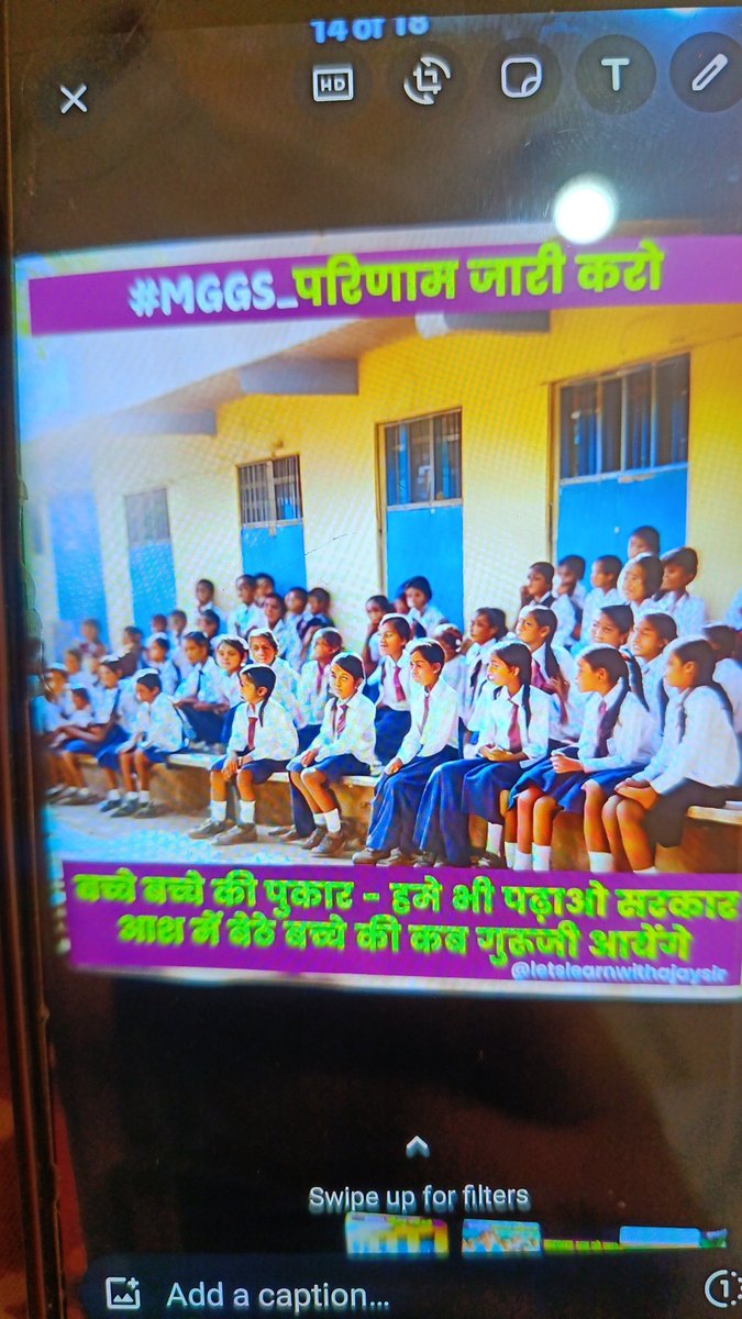 RAMESH MAANJU tweet media