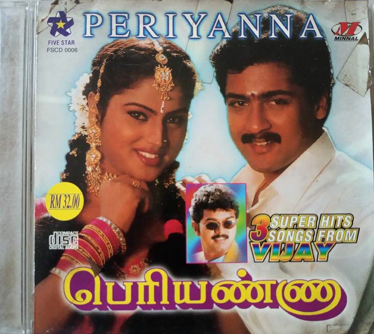 onlyvijay74's tweet photo. பிச்சைனா இதுதான்.. வாய்ப்பு பிச்சை https://t.co/jEByi8BC2K