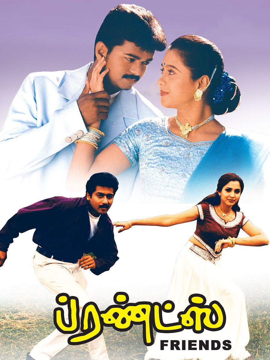 onlyvijay74's tweet photo. பிச்சைனா இதுதான்.. வாய்ப்பு பிச்சை https://t.co/jEByi8BC2K