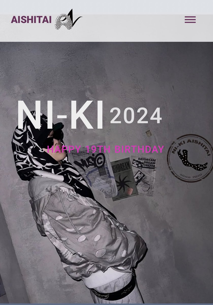 agustd_niki_rks's tweet photo. ￼愛するニキくんセンイル🎂
わくわく♡
たのしみーーー🙌

NI-KI 2024 HAPPY 19TH BIRTHDAY𓃮￼

#NI_KI #ENHYPEN_NI_KI #AISHITAI #HAPPY_NI_KI_DAY https://t.co/JD3H7HSI8W