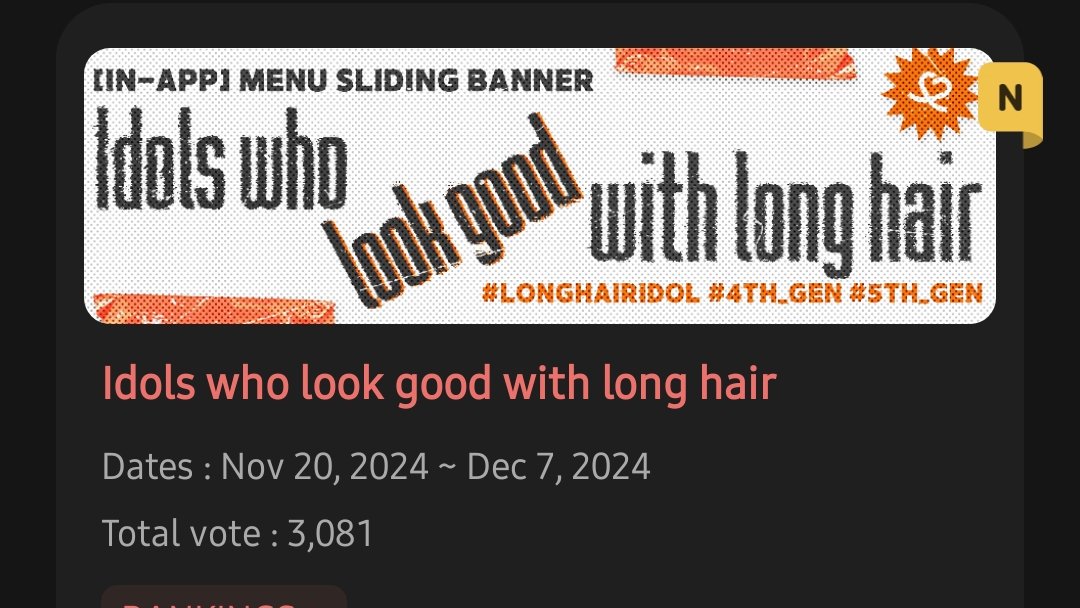 FelixVoting (@felixvoting) on Twitter photo π³ | CHOEAEDOL - IDOLS WHO LOOK GOOD WITH LONG HAIR
#Felix is Nominated in Choeaedol Themed Pick, please vote for him!
π -7/12
π― π₯
π Ranking: 4th place
π Menu Sliding Banner (in app/1 week)
πmyloveidol.com/themepick/210/β¦
#μ€νΈλ μ΄ν€μ¦ #νλ¦μ€ #γγ£γͺγγ―γΉ #ζιΎι¦₯ π³ | CHOEAEDOL - IDOLS WHO LOOK GOOD WITH LONG HAIR
#Felix is Nominated in Choeaedol Themed Pick, please vote for him!
π -7/12
π― π₯
π Ranking: 4th place
π Menu Sliding Banner (in app/1 week)
πmyloveidol.com/themepick/210/β¦
#μ€νΈλ μ΄ν€μ¦ #νλ¦μ€ #γγ£γͺγγ―γΉ #ζιΎι¦₯