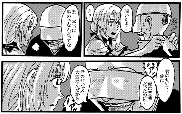 はーーかわいっ
油断してたら完全に横っ腹に致命傷を頂いたような可愛さ‥これ胸のリボン少なくとも2つあるな‥?シャツのボタン部分、見えるとこリボンだったりする‥??
かわいっ‥今完全にコレ↓ 