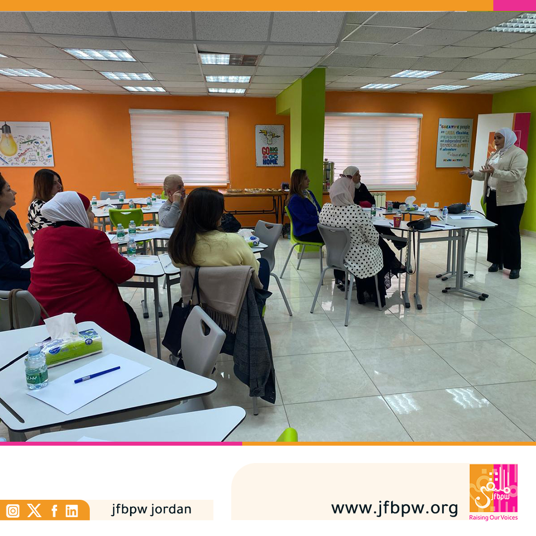 عقد ملتقى سيدات الأعمال والمهن الأردني يوم الأربعاء ٢٠-١١-٢٠٢٤ ورشة تعريفية حول منصة " عمان تستمع " حيث قامت السيدة رشا شواربه مديرة مركز المرأة في أمانة  عمان بتقديم عرض توضيحي حول الخدمات التي تقدمها الأمانة من خلال هذه المنصه .