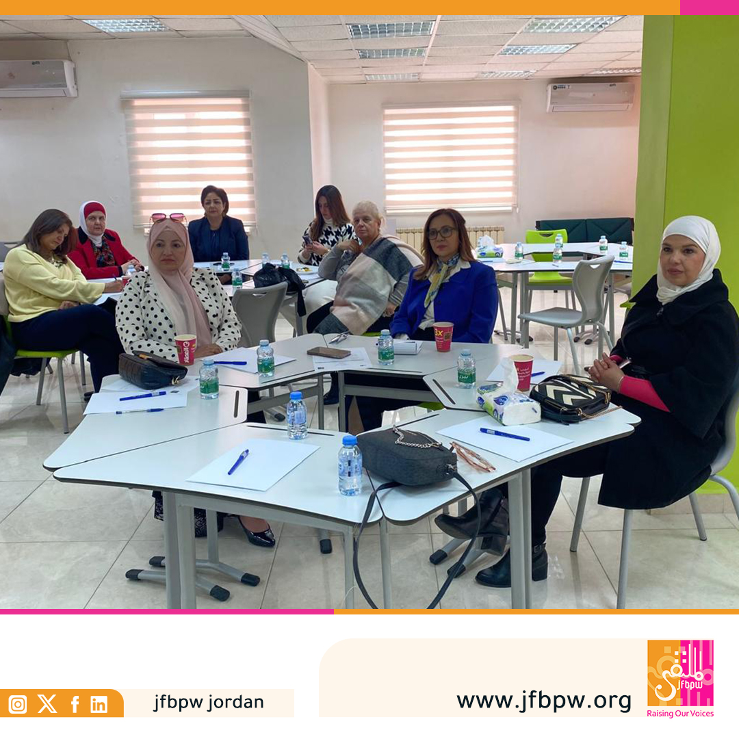 jfbpwa's tweet photo. عقد ملتقى سيدات الأعمال والمهن الأردني يوم الأربعاء ٢٠-١١-٢٠٢٤ ورشة تعريفية حول منصة " عمان تستمع " حيث قامت السيدة رشا شواربه مديرة مركز المرأة في أمانة  عمان بتقديم عرض توضيحي حول الخدمات التي تقدمها الأمانة من خلال هذه المنصه . https://t.co/sNEhPKQV0p