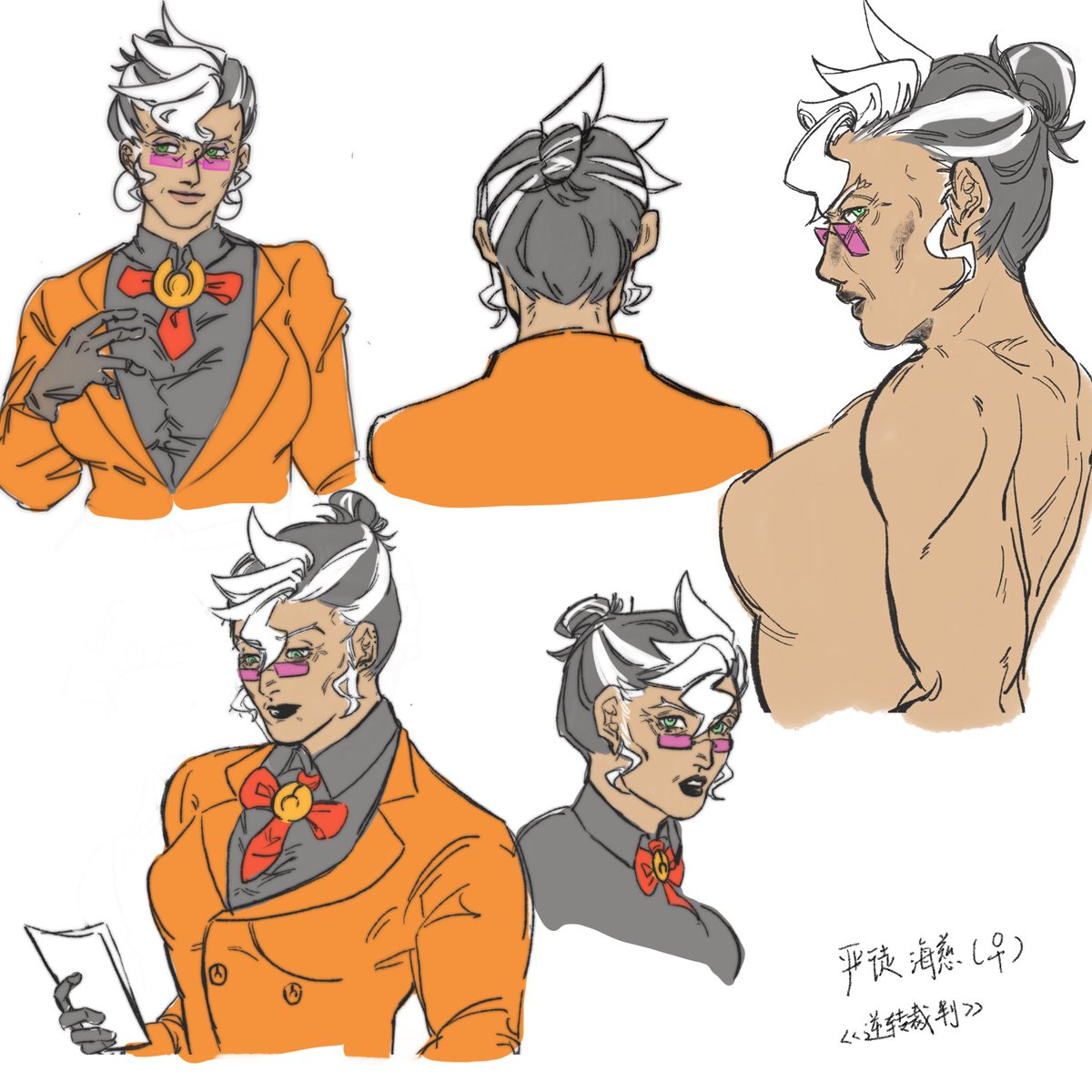 wateraaaaa111's tweet image. Cosplay as gant (female  

#Damongant
#嚴徒海慈 #巌徒海慈 #AceAttorney